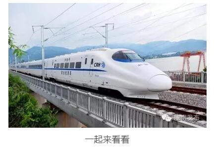 最新！蘭渝鐵路路基工程完成，廣元至重慶北段項目招標