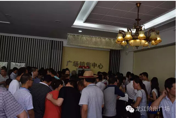 喜報(bào)！捷報(bào)！一經(jīng)推出即成隴南商業(yè)傳奇！