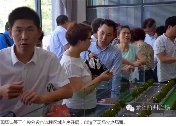 喜報(bào)！捷報(bào)！一經(jīng)推出即成隴南商業(yè)傳奇！