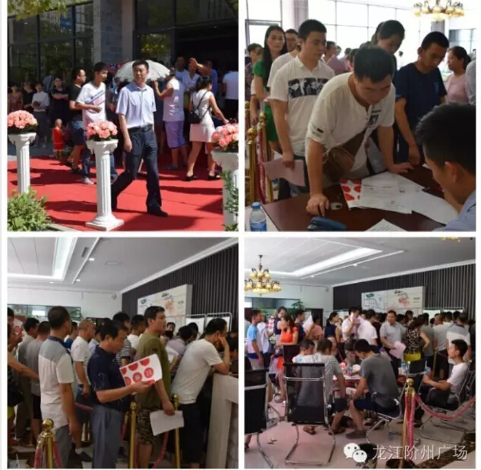 喜報(bào)！捷報(bào)！一經(jīng)推出即成隴南商業(yè)傳奇！