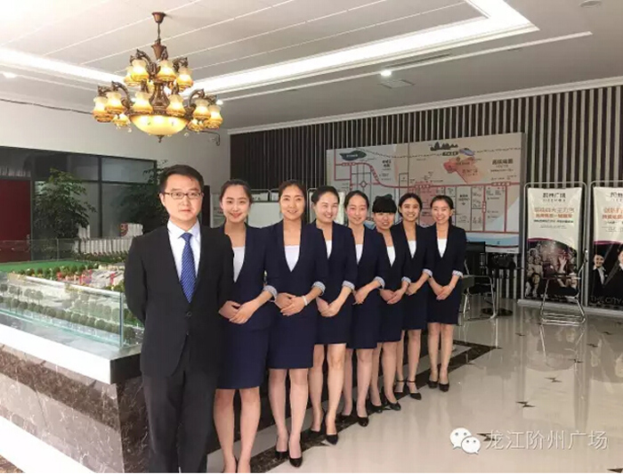 喜報(bào)！捷報(bào)！一經(jīng)推出即成隴南商業(yè)傳奇！