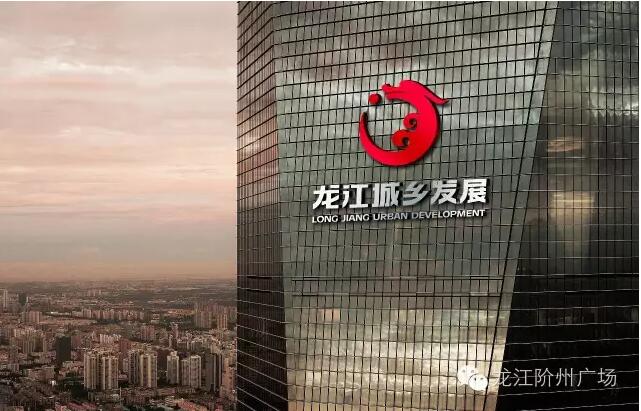 首批認籌 空前盛況！搶籌倒計時！