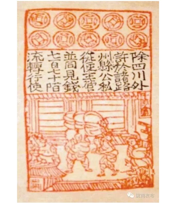 蘭渝鐵路最早由孫中山先生提出？在隴南，你不知道的事兒還有……