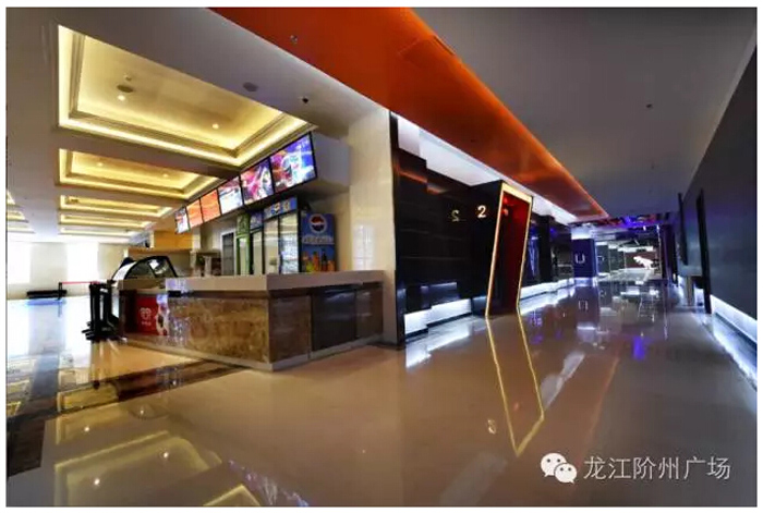 太平洋院線簽約入駐階州廣場！