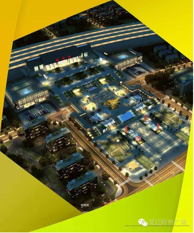 階州廣場9月10日耀世開盤！