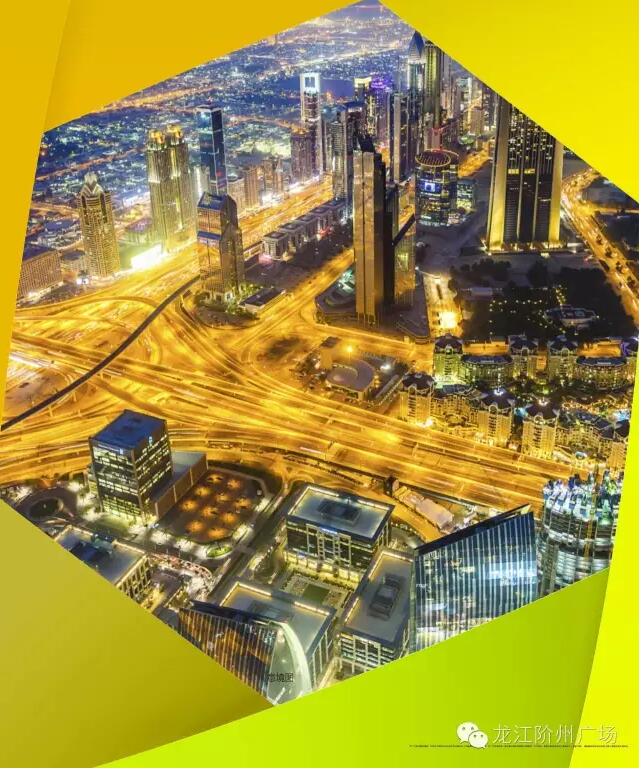 階州廣場9月10日耀世開盤！