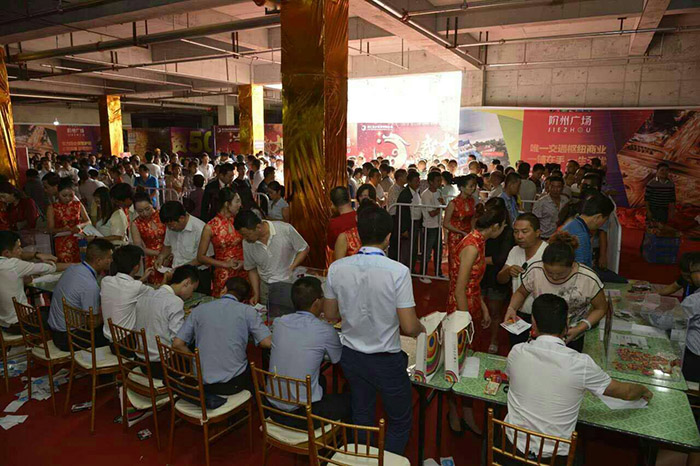 開盤即售罄，隴南高鐵站—階州廣場創(chuàng)隴南商業(yè)傳奇