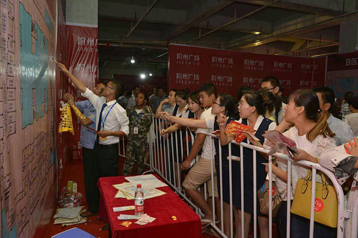 開盤即售罄，隴南高鐵站—階州廣場創(chuàng)隴南商業(yè)傳奇