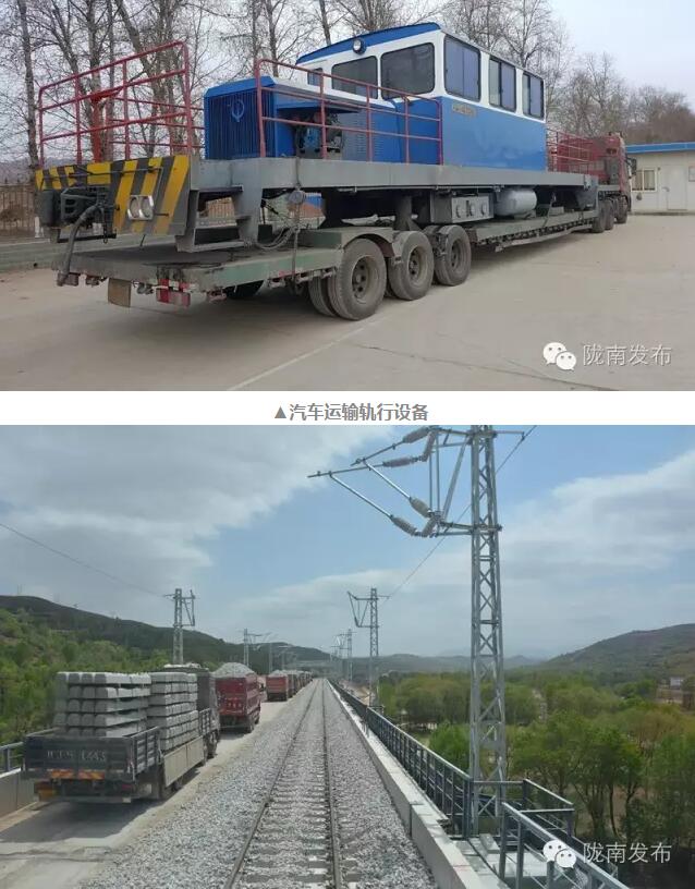 蘭渝鐵路最新進展！除胡麻嶺隧道外已全線鋪通