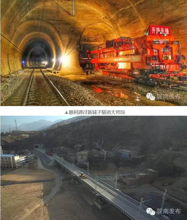 蘭渝鐵路最新進展！除胡麻嶺隧道外已全線鋪通