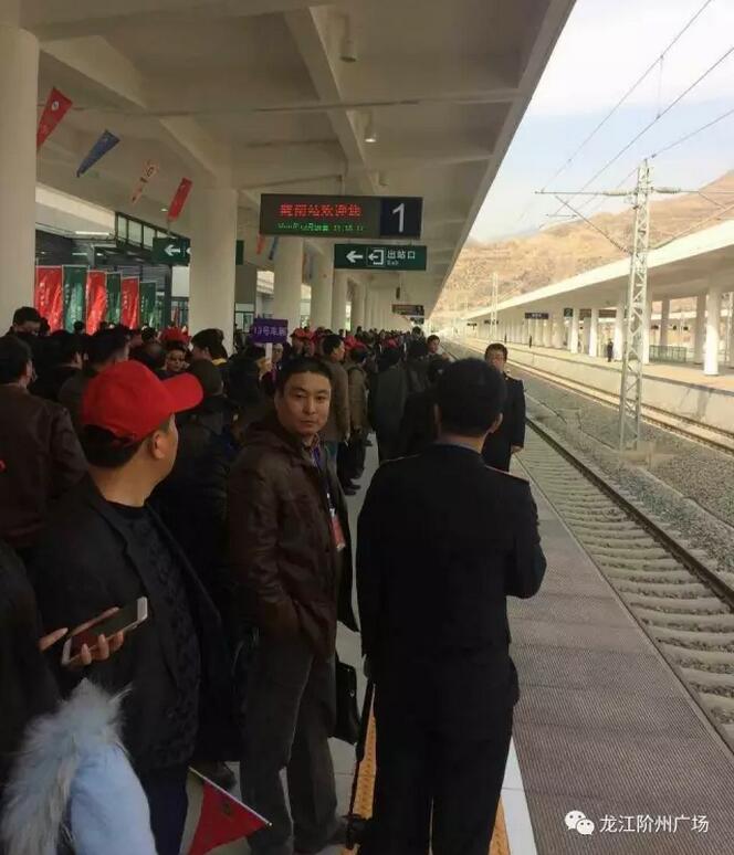 萬人見證！蘭渝鐵路隴南站順利通車！