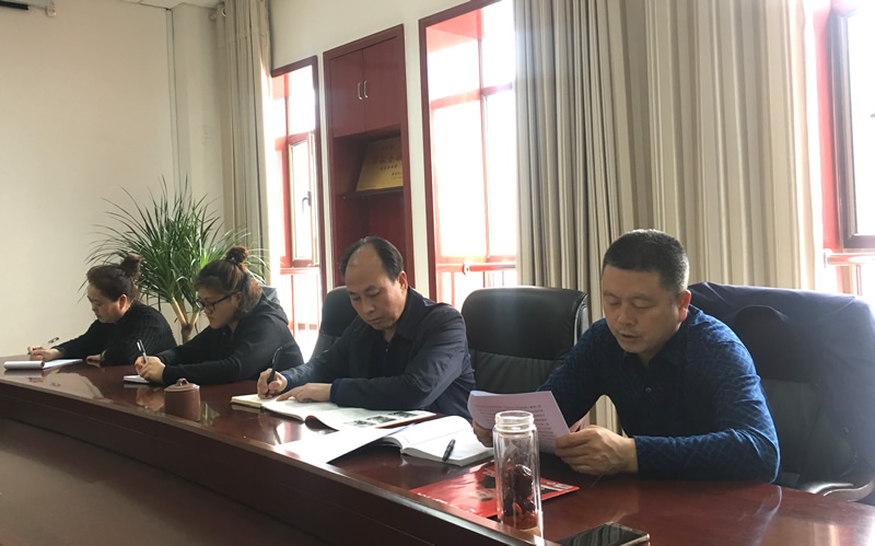 市龍江城鄉(xiāng)發(fā)展集團專題學習近期中央、省、市紀律檢查委員會議精神