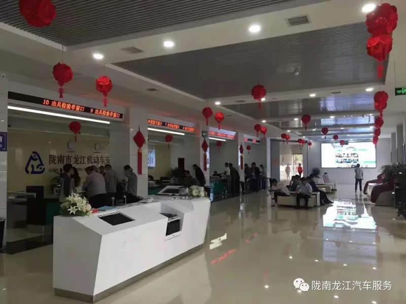 汽車年審、保養(yǎng)｜龍江汽車服務(wù)送您福利紅包！