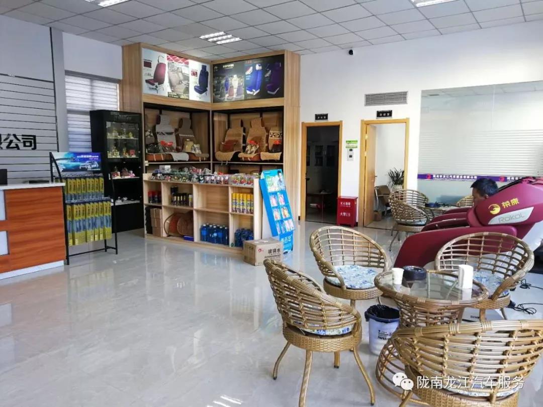 汽車年審、保養(yǎng)｜龍江汽車服務(wù)送您福利紅包！