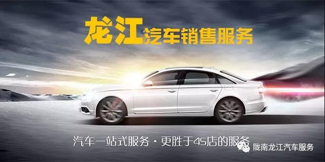 汽車年審、保養(yǎng)｜龍江汽車服務(wù)送您福利紅包！