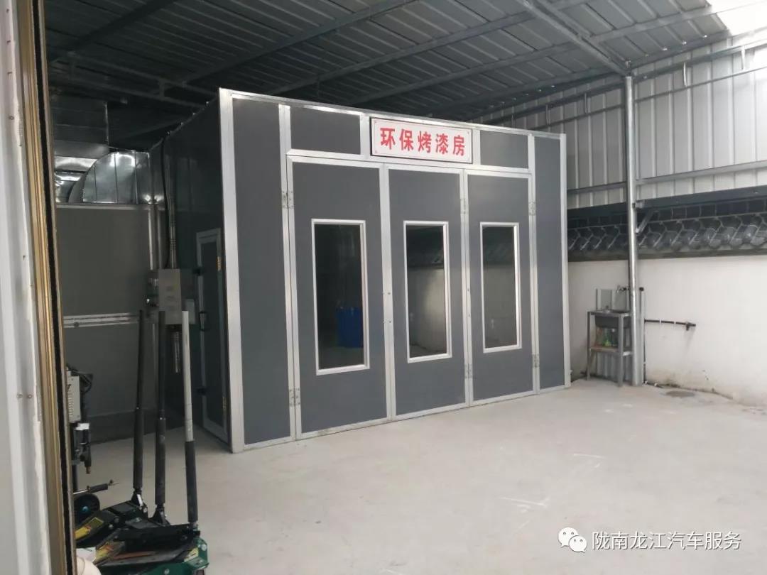 汽車年審、保養(yǎng)｜龍江汽車服務(wù)送您福利紅包！