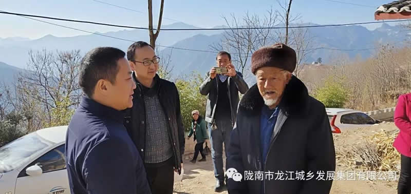 堅(jiān)持精準(zhǔn)幫扶，合力脫貧攻堅(jiān)——市龍江城鄉(xiāng)發(fā)展集團(tuán)、隴南太平洋財(cái)險(xiǎn)公司聯(lián)合開展幫扶文縣橋頭鎮(zhèn)安子坡村2019年春節(jié)慰問(wèn)活動(dòng)