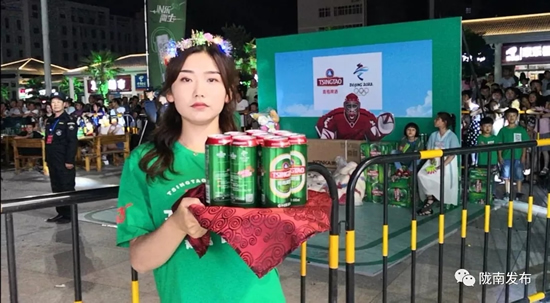 好嗨喲！隴南第一屆青島啤酒節(jié)開(kāi)幕啦，為期8天