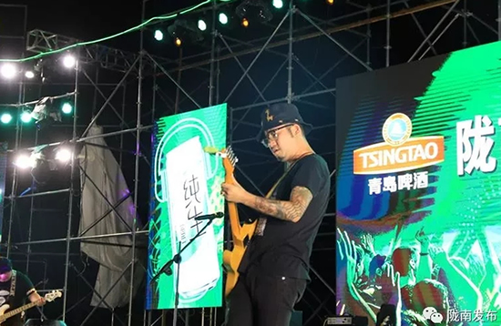 好嗨喲！隴南第一屆青島啤酒節(jié)開幕啦，為期8天