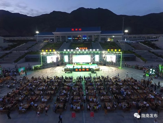 好嗨喲！隴南第一屆青島啤酒節(jié)開幕啦，為期8天