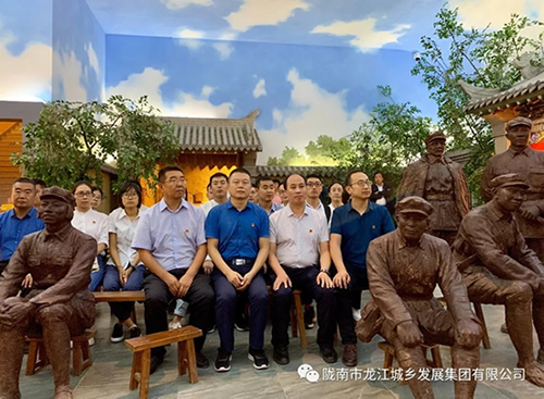 市龍江城鄉(xiāng)發(fā)展集團(tuán)黨委開(kāi)展“不忘初心、牢記使命”紀(jì)念建黨98周年主題黨日活動(dòng)