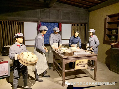 市龍江城鄉(xiāng)發(fā)展集團(tuán)黨委開(kāi)展“不忘初心、牢記使命”紀(jì)念建黨98周年主題黨日活動(dòng)