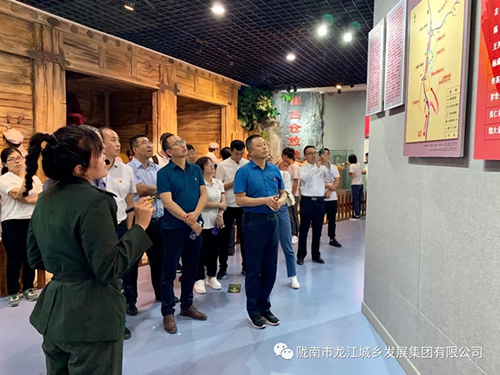 市龍江城鄉(xiāng)發(fā)展集團(tuán)黨委開(kāi)展“不忘初心、牢記使命”紀(jì)念建黨98周年主題黨日活動(dòng)