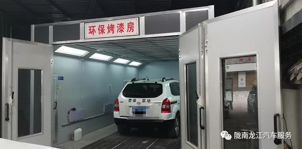 金錘鈑金，銀槍噴漆！龍江汽修值得信賴！