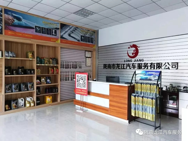 金錘鈑金，銀槍噴漆！龍江汽修值得信賴！