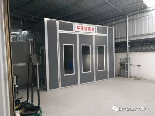 金錘鈑金，銀槍噴漆！龍江汽修值得信賴！