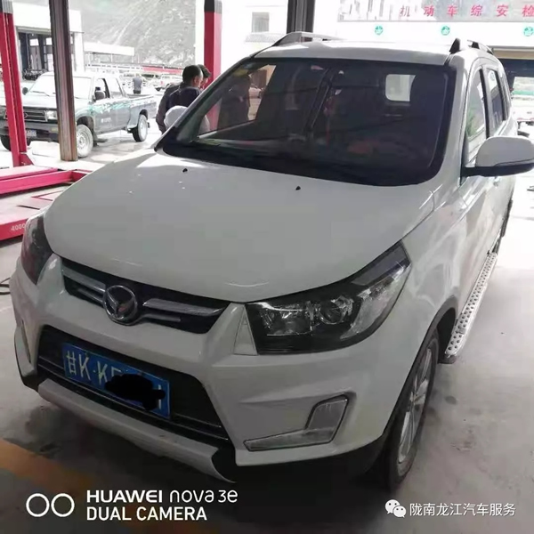 金錘鈑金，銀槍噴漆！龍江汽修值得信賴(lài)！