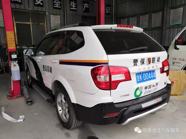 金錘鈑金，銀槍噴漆！龍江汽修值得信賴(lài)！