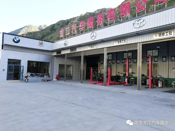 金錘鈑金，銀槍噴漆！龍江汽修值得信賴(lài)！