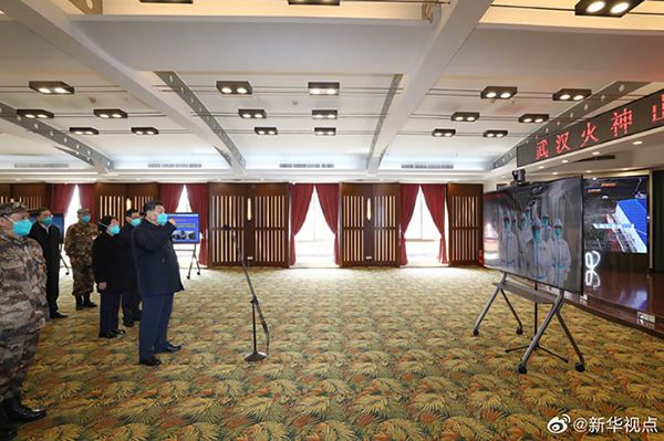 習(xí)近平考察火神山醫(yī)院，看望慰問患者和醫(yī)務(wù)工作者